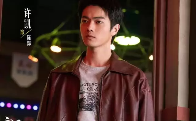 《方圆八百米》高松格自杀引爆父子对立主线 情报图 《方圆八百米》高松格自杀引爆父子对立主线 情报图